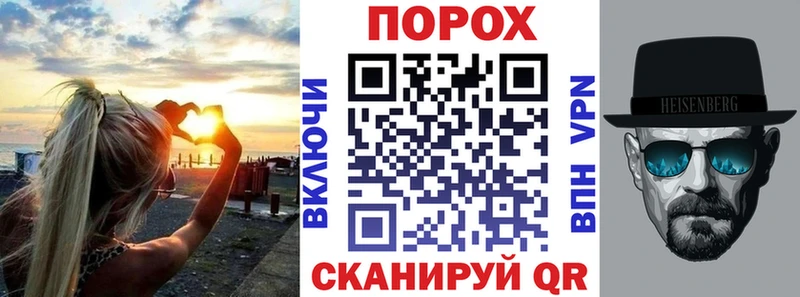 купить наркоту  Верхнеуральск  АМФЕТАМИН 98% 