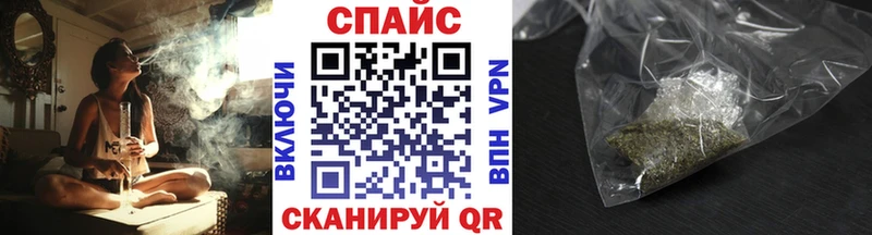 kraken сайт  Верхнеуральск  БУТИРАТ BDO 
