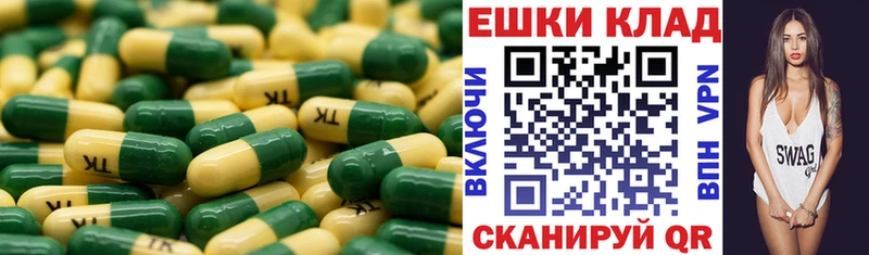 Ecstasy 250 мг  Верхнеуральск 
