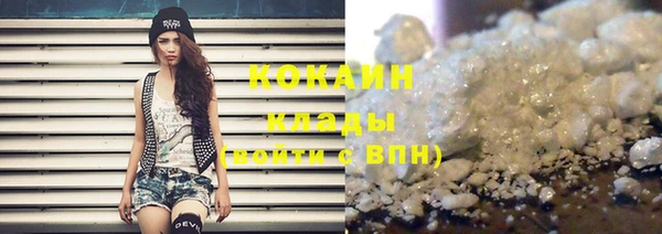 ГАЛЛЮЦИНОГЕННЫЕ ГРИБЫ Армянск