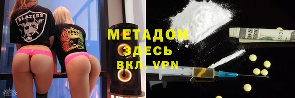 дмт Аркадак