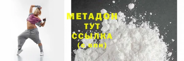 дмт Аркадак