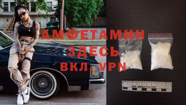 кокаин колумбия Арсеньев