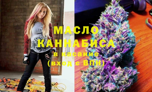 кокаин перу Баксан
