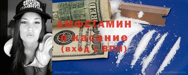 ГАЛЛЮЦИНОГЕННЫЕ ГРИБЫ Армянск
