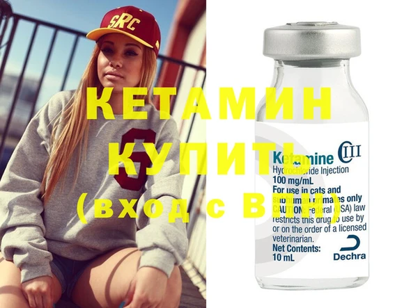 дмт Аркадак
