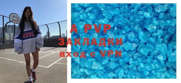 jwh Алексеевка
