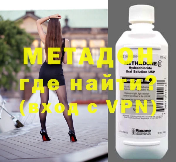 дмт Аркадак