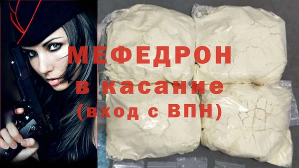 дмт Аркадак