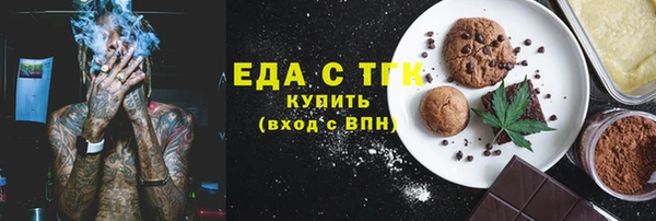 jwh Алексеевка